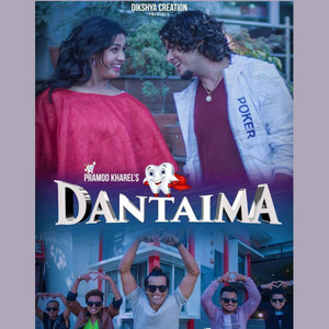 Dantaima