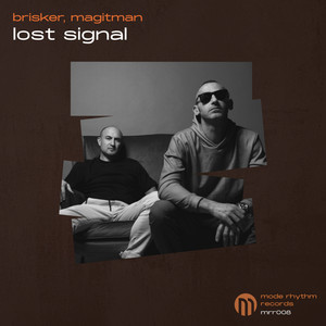 Lost Signal