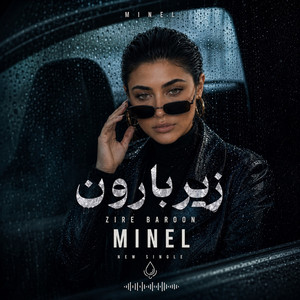 Zire Baroon (Tequila Version) by Minel