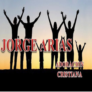 El Himno de Victoria