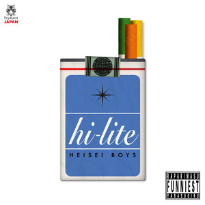 jump start via cigarette lighter JUMP START THRU CIG. LIGHTER (GOOLOO GF01 REVIEW)