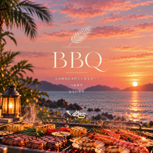 BBQ by V45