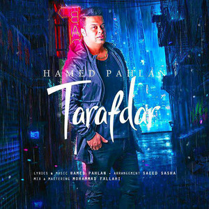Tarafdar — Hamed Pahlan cover art