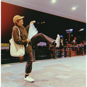 26歳 ニート Song And Lyrics By 今岡ヒロト Spotify