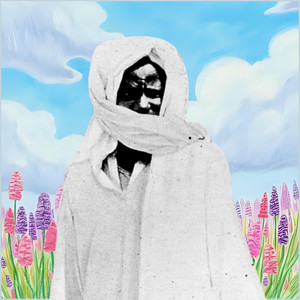 Teranga Beats Distribution - Khassida Man zannani (Kurel Nûrud-d Dârayni HT Thiès)