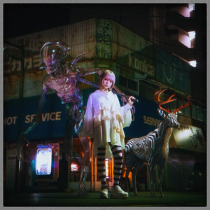 bed (feat. maeshima soshi) by 4s4ki, maeshima soshi