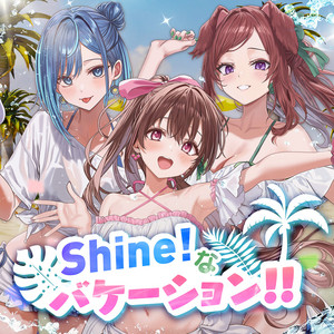 ズッキュン - song and lyrics by Root mimi | Spotify
