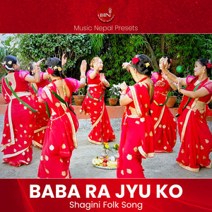 Pustaka Khadka & Nura Rai - Baba Ra Jyu Ko