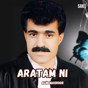 Alim Masroor - Arman Ta Kana