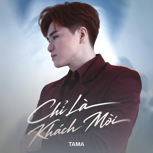 Tama - Chỉ Là Khách Mời