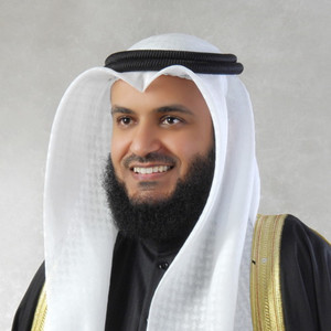 Mishari Rashid Alafasy - يا يمن