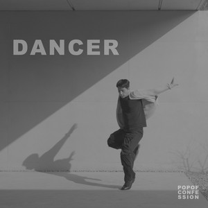 DANCER by Petra