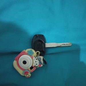 Rodrygo marlon da silva - You Can Look