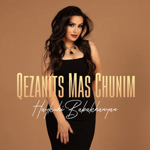Haykuhi Babakhanyan - Zov Gisher (feat. Arsen Grigoryan)