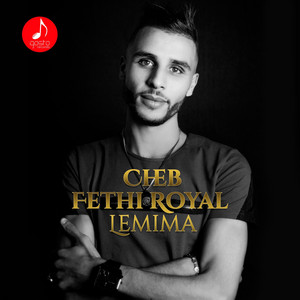 Lemima