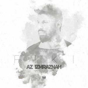 Az izmraznah by Fiki