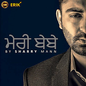 1100 Mobile - Studio by Sharry Mann
