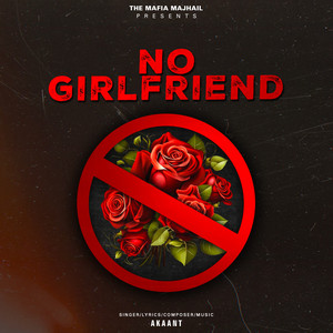 No Girlfriend