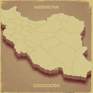 Hamvatan