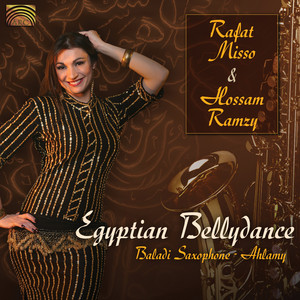 Sallam Allay by Rafat Misso, Hossam Ramzy