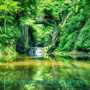 Princess Mononoke Theme Song