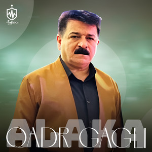 Qadr Gagli - Bawani Bawanakam