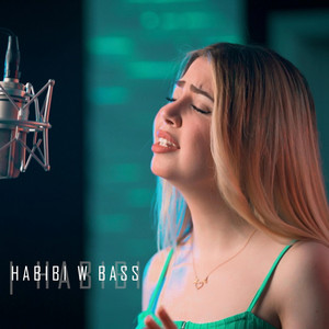 Farah Wardeh - Her Yer KaranlIk-Habibi W Bass-حبيبي وبس