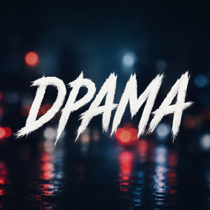 ShadyKiss — Драма