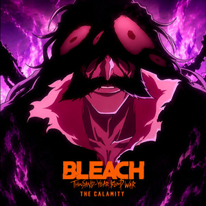 Ichigo Vs Yhwach 「From 