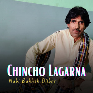 Nabi Bakhsh Dilbar - Deedag E Noor