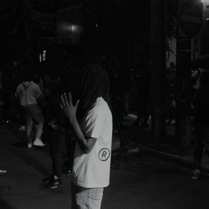Sit Back Patient by RGP Spook