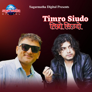Timro Siudo