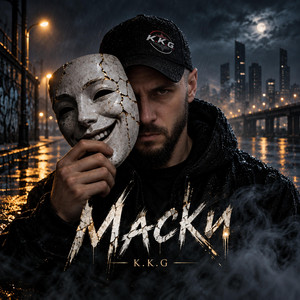 Маски by K.K.G