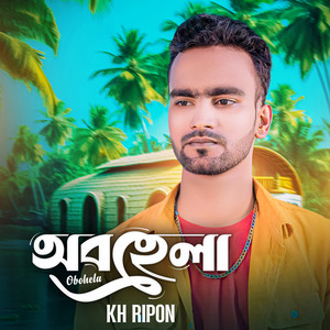 KH Ripon - Obohela