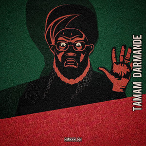 eMbeelen - Tamam Darmande