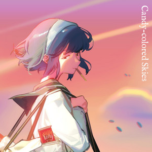 Candy-Colored Skies by fwlo