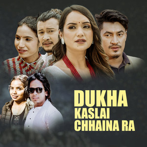 Mohit Munal & Maya Darnal - Dukha Kaslai Chhaina Ra