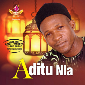 Alh. Dr. Abdul Waheed Yusuf Ariyo - Part 3