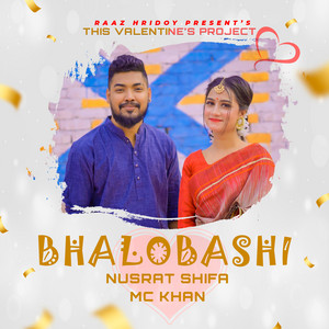 Bhalobashi by Nusrat Shifa
