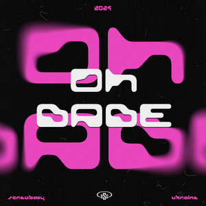 Обкладинка: OH BABE