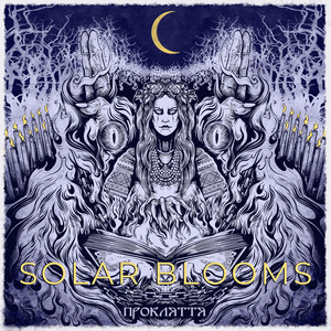 Обкладинка: Прокляття