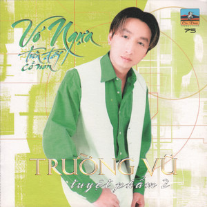 Vó Ngựa Trên Đồi Cỏ Non album