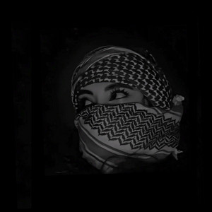بخته