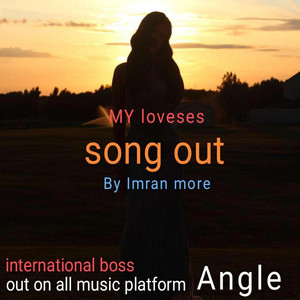 My loveses by Imran More