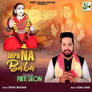 Tera Na Baba by PIRTI SILON