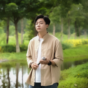 Nước Đổ Lá Môn - Lofi Version by Bùi Phi Long