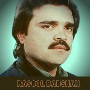 Rasool Badshah - Zama Janana Kakarai Ghare