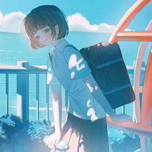 Dear Everyday (feat. ChimaMachita) by MIMI, ChimaMachita