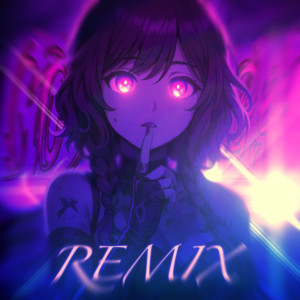 BOKIE - Come Baby! (Remix)
