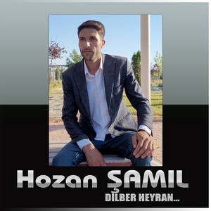Kura Çayê by Hozan Şamıl